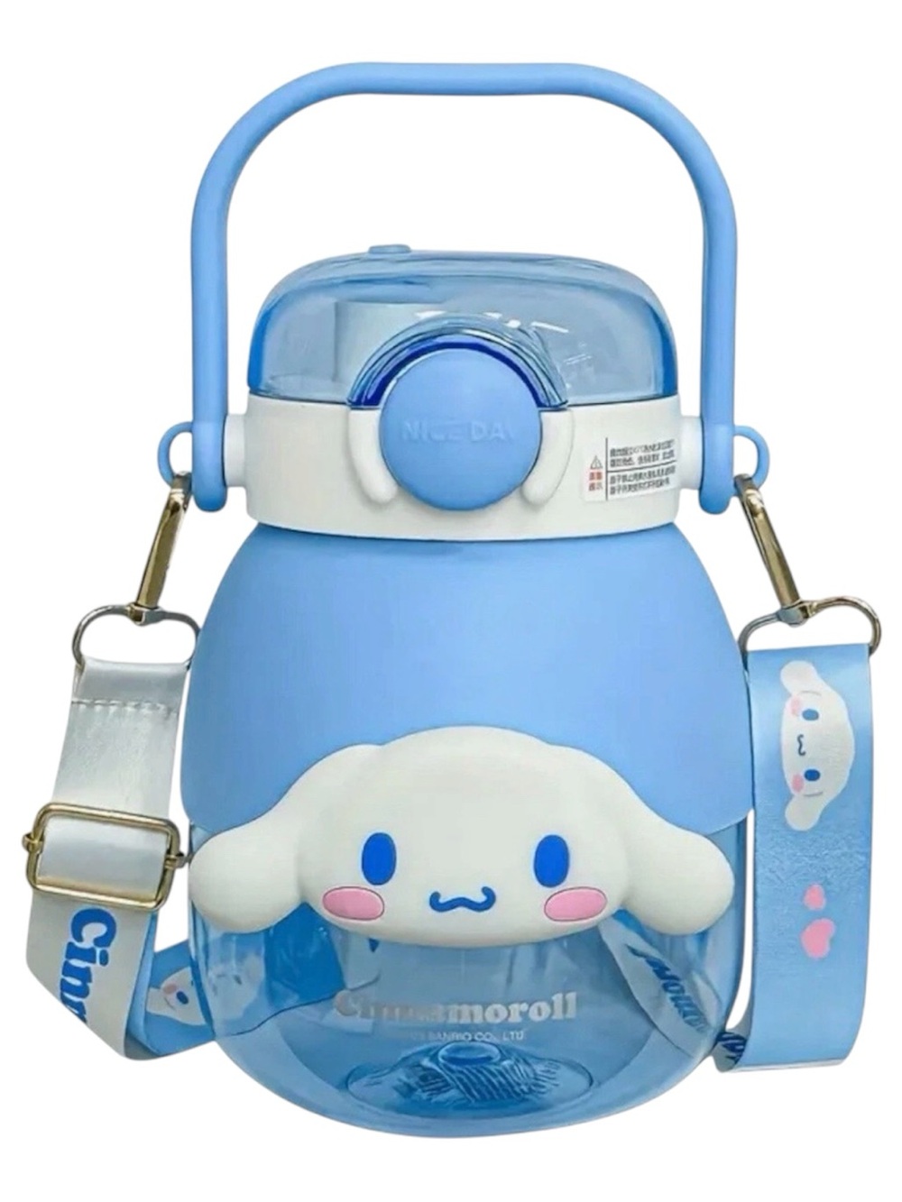 NEW Sanrio Cinnamoroll Water Bottle With Strap Blue Kawaii 2023